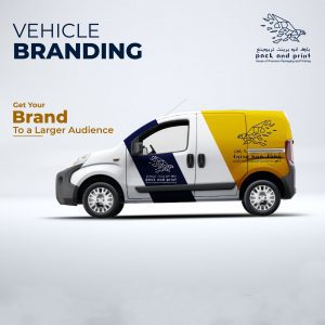 best vehicle branding